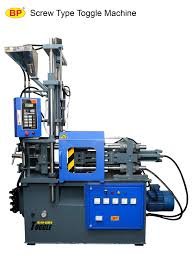 Vertical Screw Type Injection Molding Machine